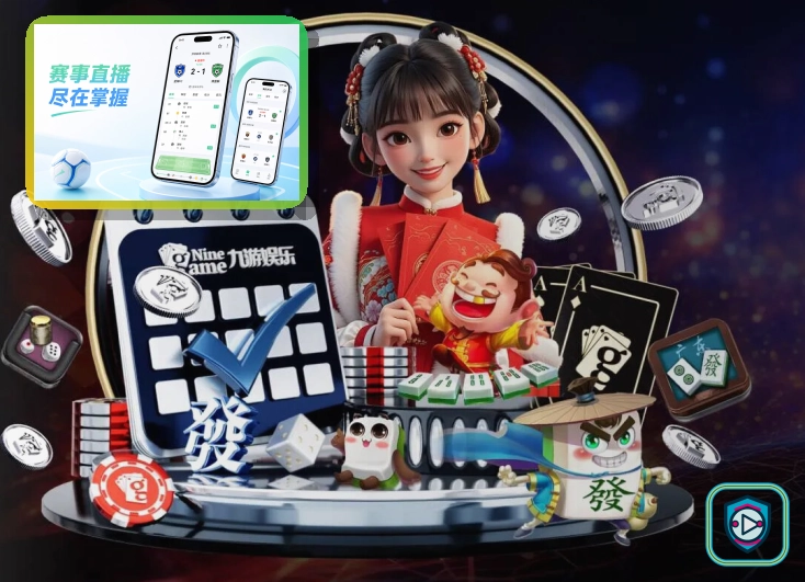 平台荣誉与服务升级 3
